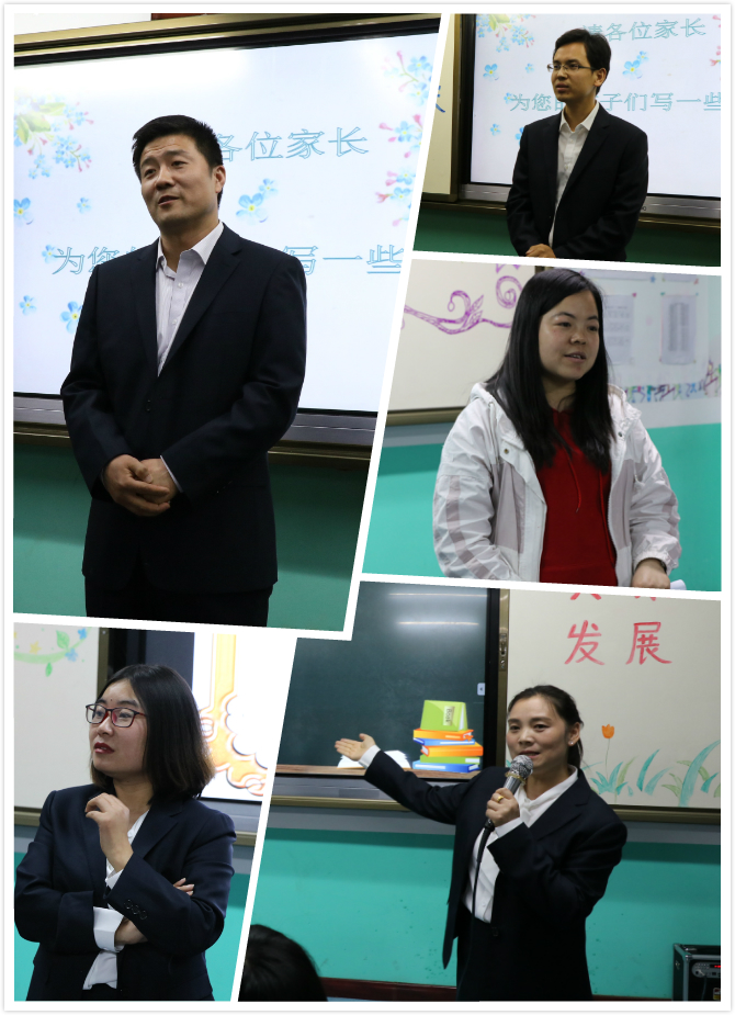 商洛市初级中学家校同心谋发展 合作育人谱新篇