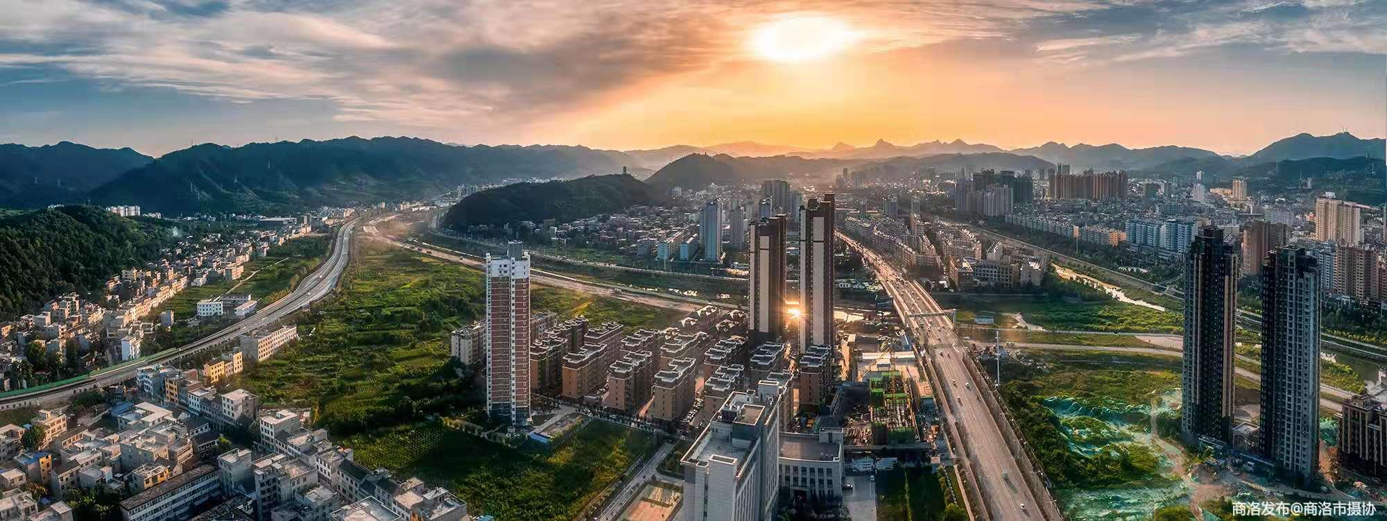 商洛70年城市巨变