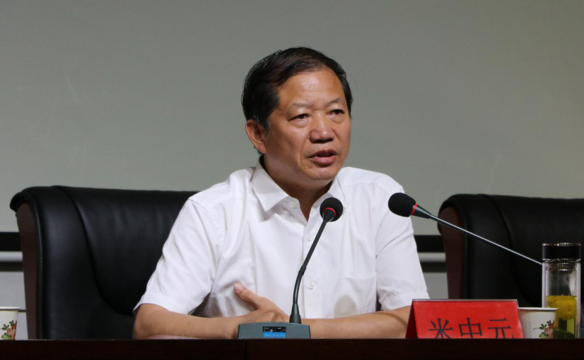 商洛市初级中学召开2019年暑期教师培训会