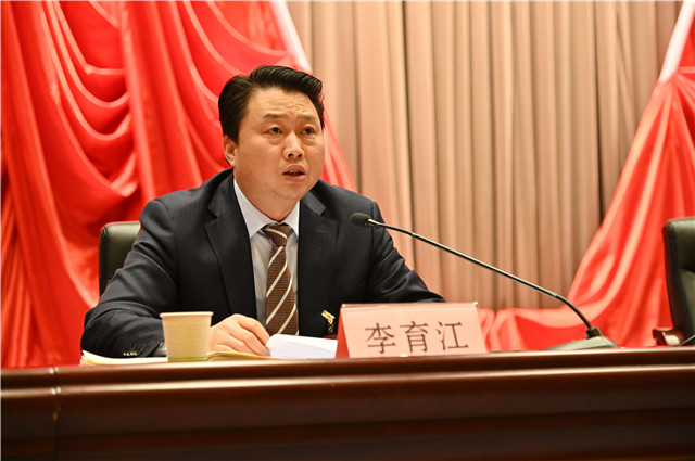 市委副书记,市长郑光照主持市委书记郭永红出席并讲话工作会议现场